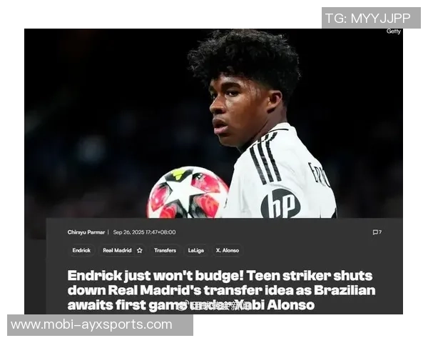 多家豪门争抢格伊皇马态度受其他引援影响