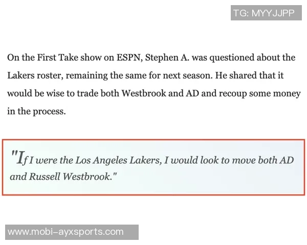 浓眉若被交易将寻求提前续约合同引发关注剩余合同价值17537亿